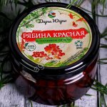 Рябина красная в сосновом сиропе из молодых сосновых шишек / ДАРЫ-ЮГРЫ-ХМАО / 250 гр