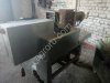 Формовщик изделий из теста СД-600, Россия КБ-Технологии. Б/У