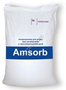 Amsorb  снижение аммонийных соединений (От 1 до 50 кг)