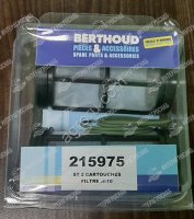 Элементы фильтрующие 2шт. 410 черный dмм для Berthoud ар (ар)