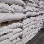 Мука от производителя в/с 1/с 2/с на экспорт