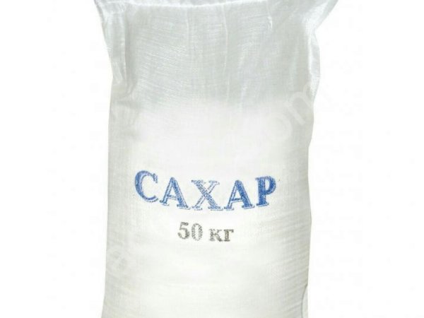 Сахар свекловичный