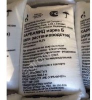 <strong>Карбамид</strong> марки Б ГОСТ 2081-2010