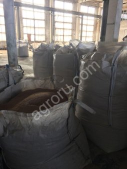 Отруби пшеничные