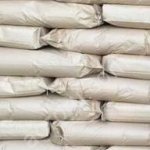 Сухие пивные дрожжи