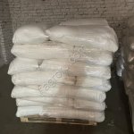 Мука оптом в/с, 1 сорт