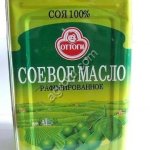 Соевое масло ОТТОГИ 18л