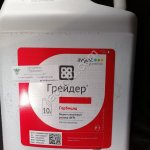 Грейдер, ВГР (250 г/л имазапира) гербицид по 10 л.