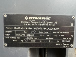 Дорожный каток Dynapac CC1300C