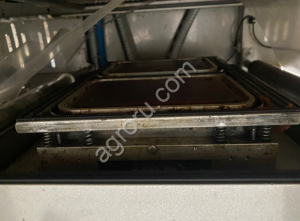Тpeйcиллeр FoodPаck SPЕEDY PN 12 Рrogаs