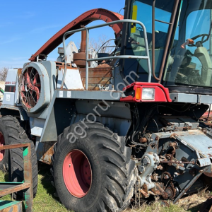 Кормоуборочный комбайн РСМ-100 ДОН 680М