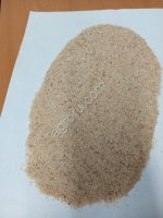 Псиллиум шелуха