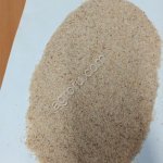 Псиллиум шелуха