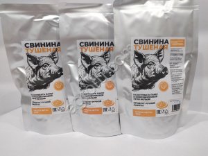Свинина тушёная в реторт пакетах