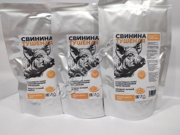 Свинина тушёная в реторт пакетах