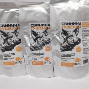 Свинина тушёная в реторт пакетах