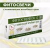 Фитосвечи № 12 с комплексом лечебных трав(для очищения крови и лимфы),SH, 7 штук/блистер,