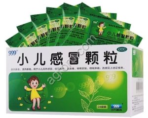 Противовирусный чай 999 для детей 10 шт, Китай,