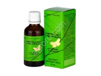 Алтай старожил 50 мл (восковая моль),