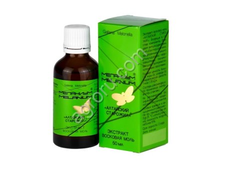 Алтай старожил 50 мл (восковая моль),