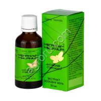 Алтай старожил 50 мл (восковая моль),