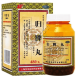 Гуй Пи Вань / Gui Pi Wan, Baolong, 480 пилюль