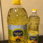 Масло подсолнечное рафинированное дезодорированное 1 и 5 л