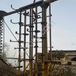 Культиватор New Holland