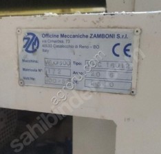 Мукомольное производство