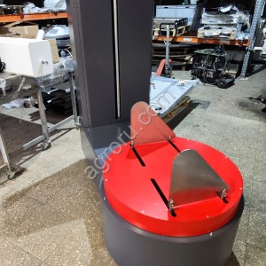 Упаковщик багажа DAKON BOX WRAPPER