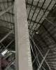 Зернометатель МЗС-90-20-05МВ