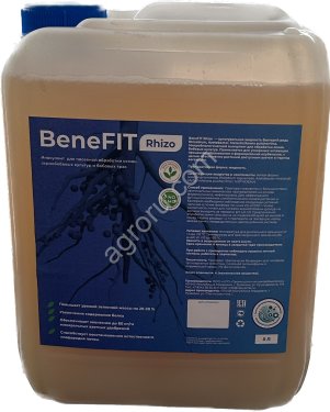 Инокулянт для обработки семян бобовых BeneFIT Rhizo (содержит азотофиксирующие бактерии)