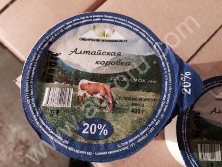 Сметанный продукт