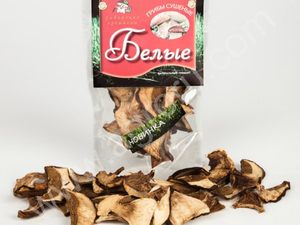 Фракция(1-3мм;3-6мм;6-12мм) из сушеных белых грибов BOLETUS EDULIS