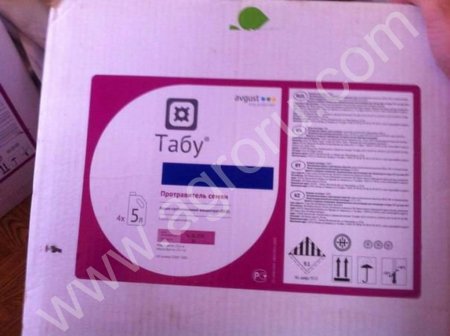 Табу ВСК Протравитель