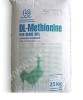 Метионин кормовой