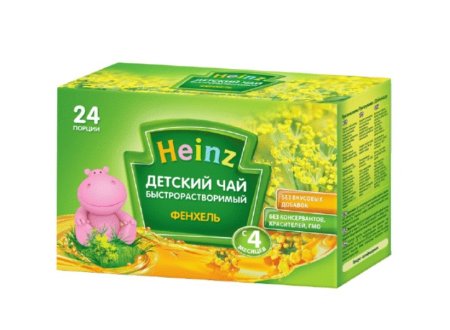 Традиционный детский чай Heinz –  в новой упаковке!