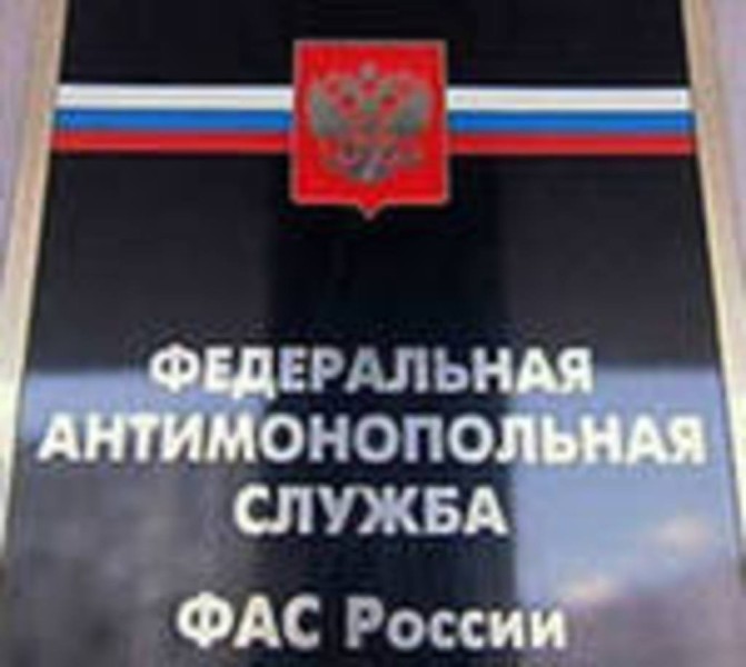 ФАС России одобрила создание Транспортной зерновой компании