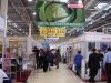 Ростов гостеприимный открывает юбилейную экспозицию