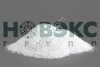 Стеароиллактилат натрия (лактилат, E481)