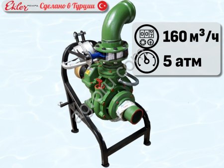 Насос с приводом от ВОМ трактора EKLER TKM-P 125 5-4