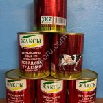 Говядина тушеная Жаксы