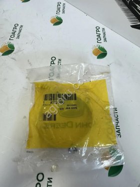 СКОБА AT301456 John Deere (оригинал)
