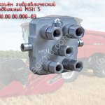 Разъём гидравлический подвижный MSH 5 П10.00.00.000-03 для комбайнов Ростсельмаш / Case IH / New Holland