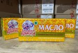 Масло сливочное 82,5% ГОСТ Беларусь опт