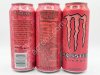 Напиток энергетический Monster Energy Pipeline Punch