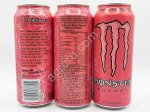 Напиток энергетический Monster Energy Pipeline Punch