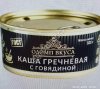 Каша гречневая с говядиной в/с ГОСТ