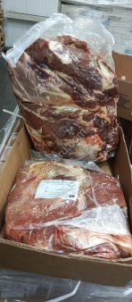Говядина Лопатка бескостная куски в Казани