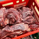 Односорт говядина дефрост 5%